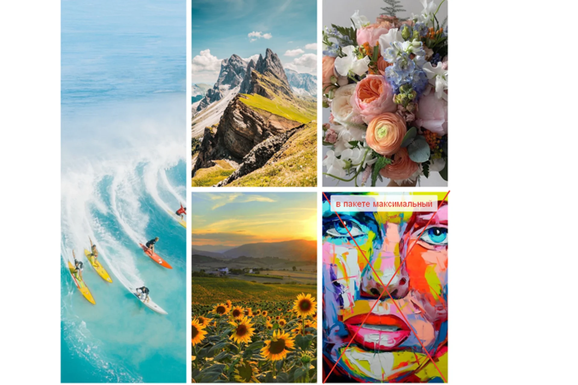 [NY school] Пастозная живопись. Курс по работе мастихином. Пакет Базовый (Наталья Юршина), фото 1 из 1.