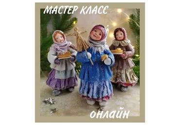 Матрёнушки. Ватная игрушка (Наталия Шведова)