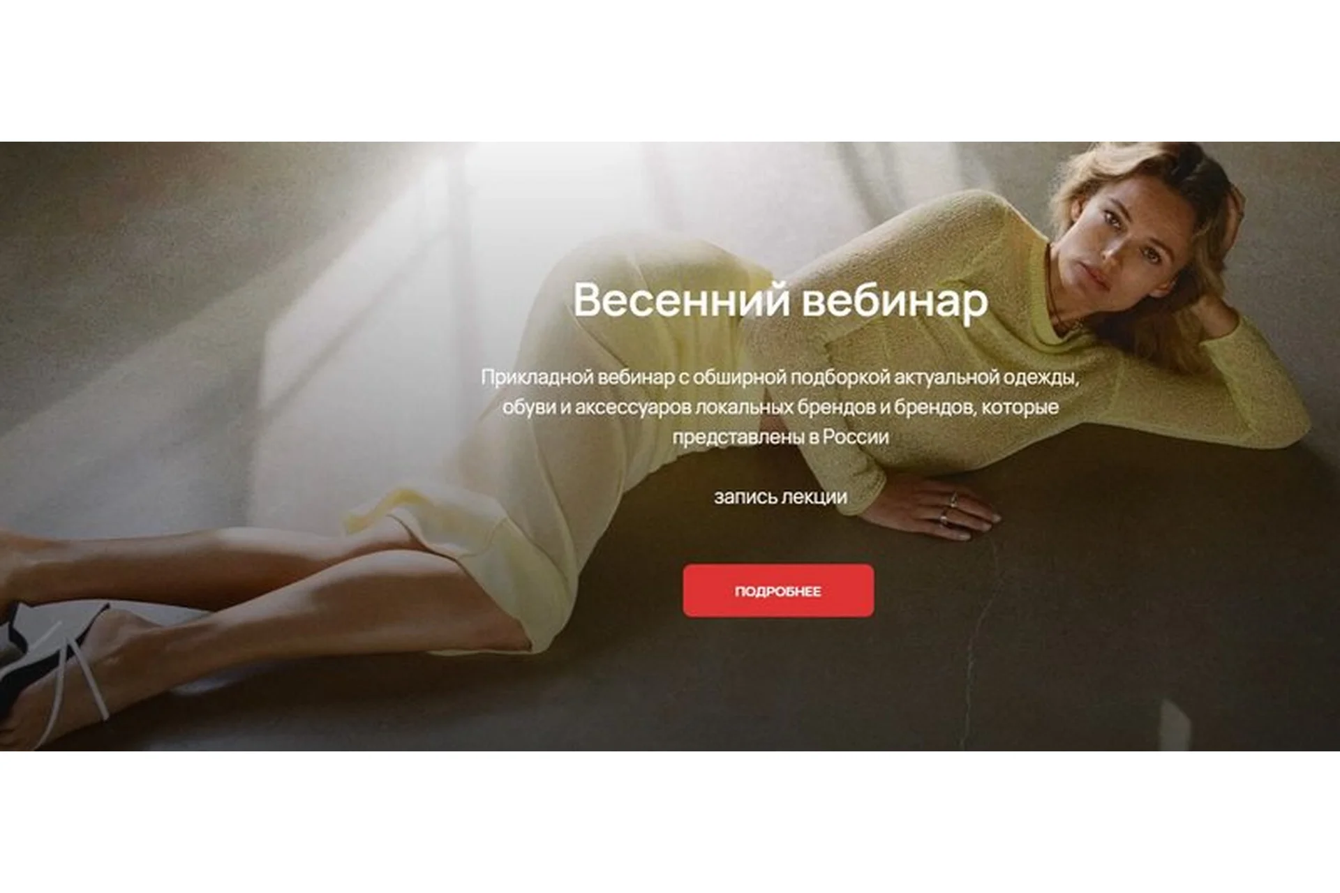 Бюджет (Юлия Катькало), фото 1 из 1.