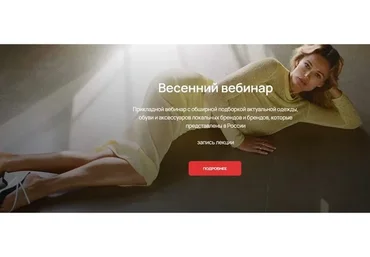 Бюджет (Юлия Катькало)