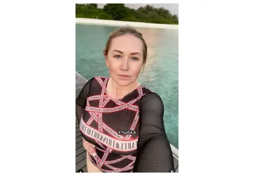 Health & Beauty Box №1 (Валерия Поляковски)