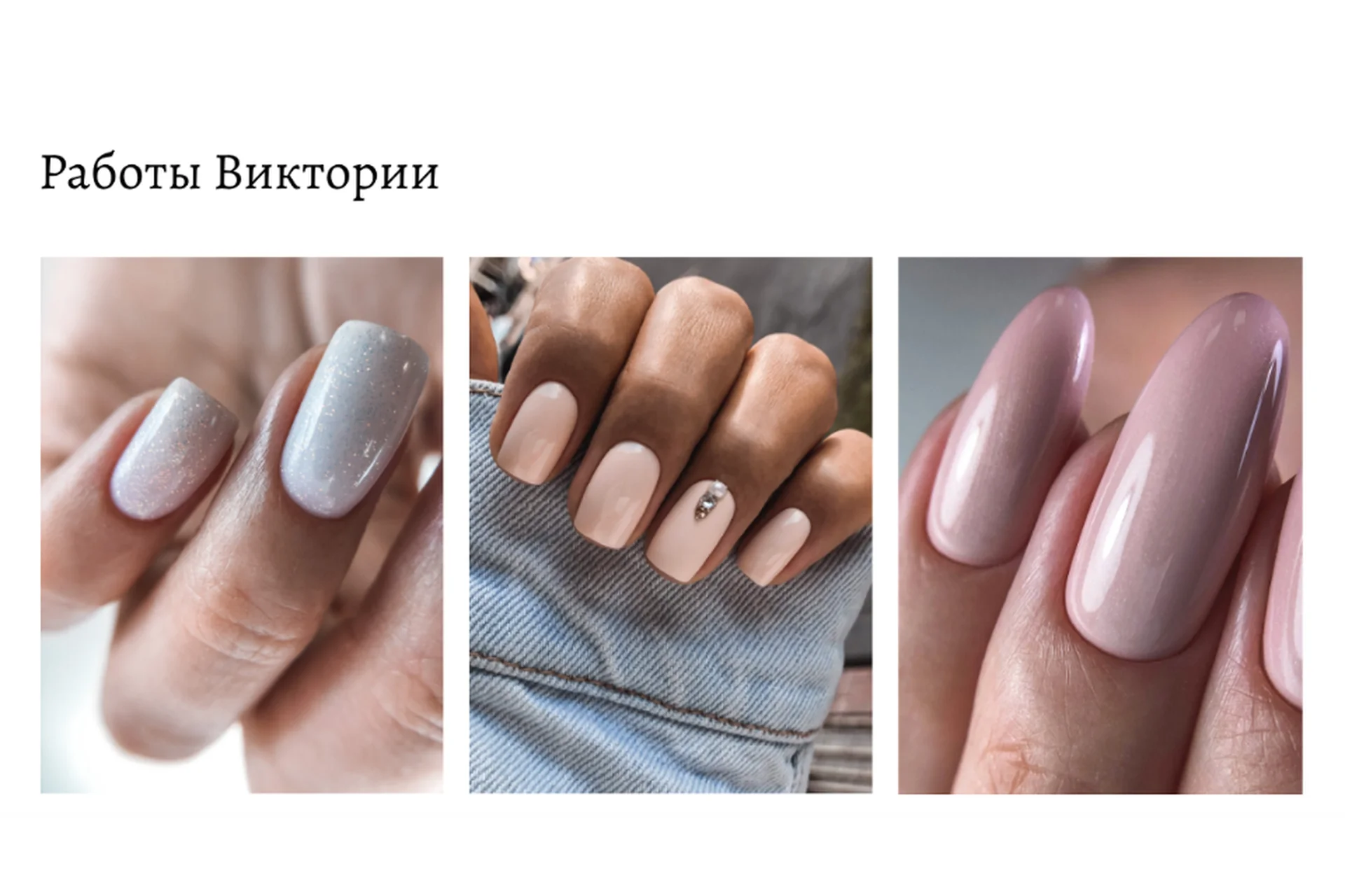 Перезагрузка (Виктория Смирнова), фото 1 из 1.