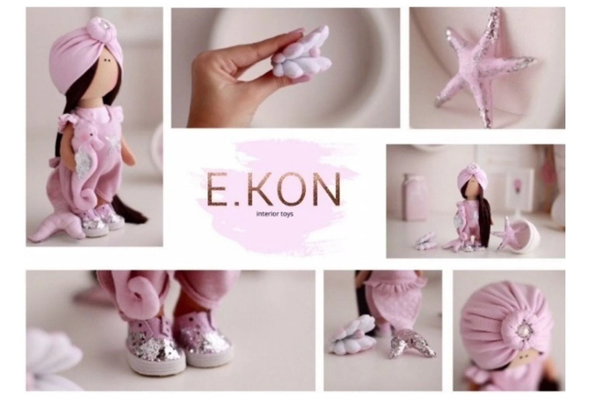 Морская коллекция (Екатерина Кононова), фото 1 из 1.