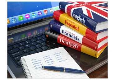 Секреты эффективного изучения любого иностранного языка (Виктория Бембеева)