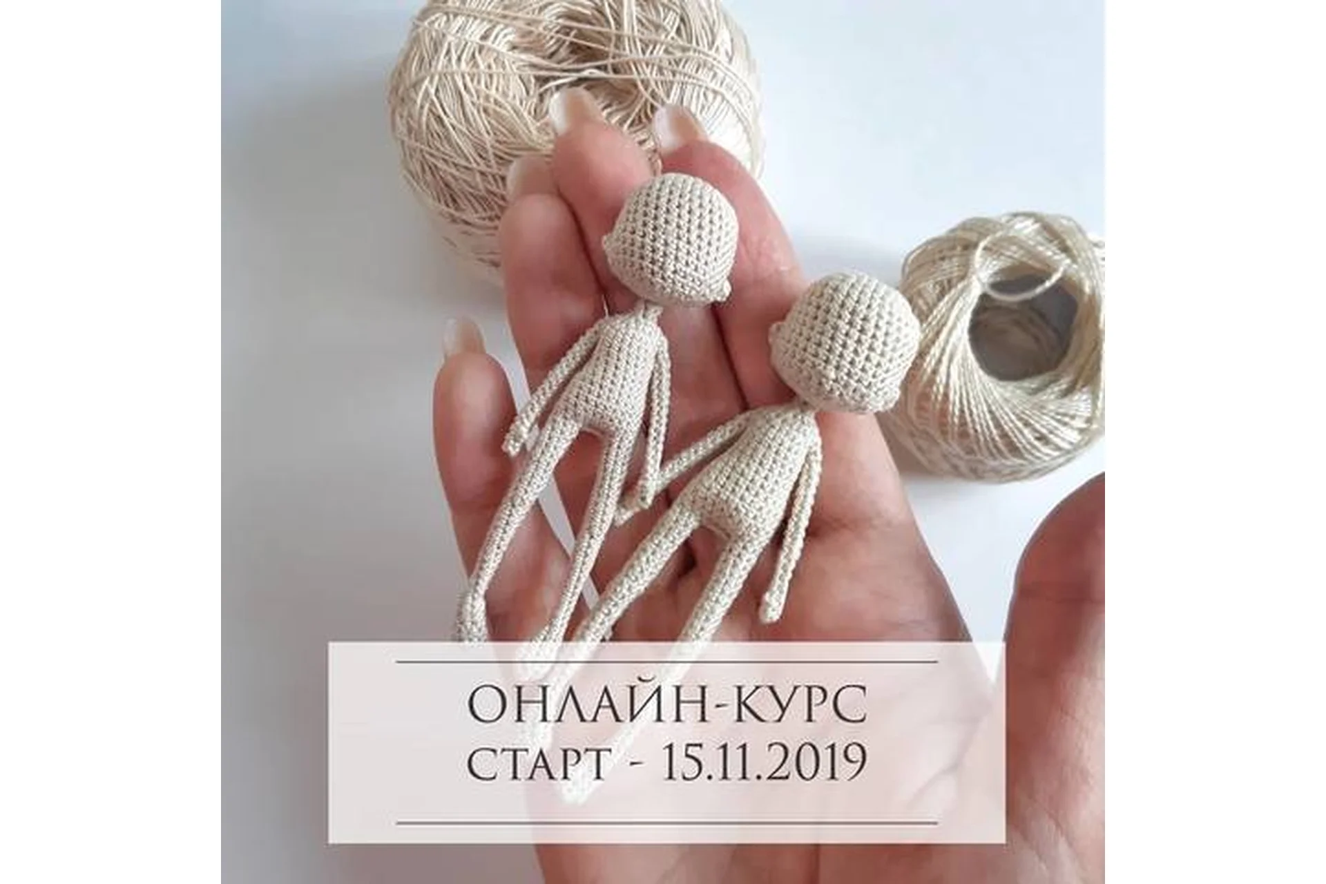 Длинноногие девочки - подростки (Мария Караева), фото 1 из 1.