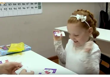 [Ивантер плюс] Развивающие карточки. Темы 23-42 (Ольга Лысенко)