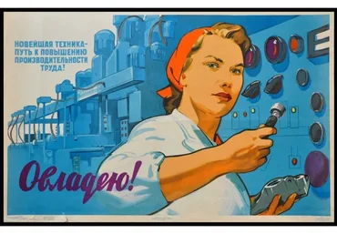 Работа, работа, работа. Ликбез по бизнесу и маркетингу для фотографов (Игорь Новиков)