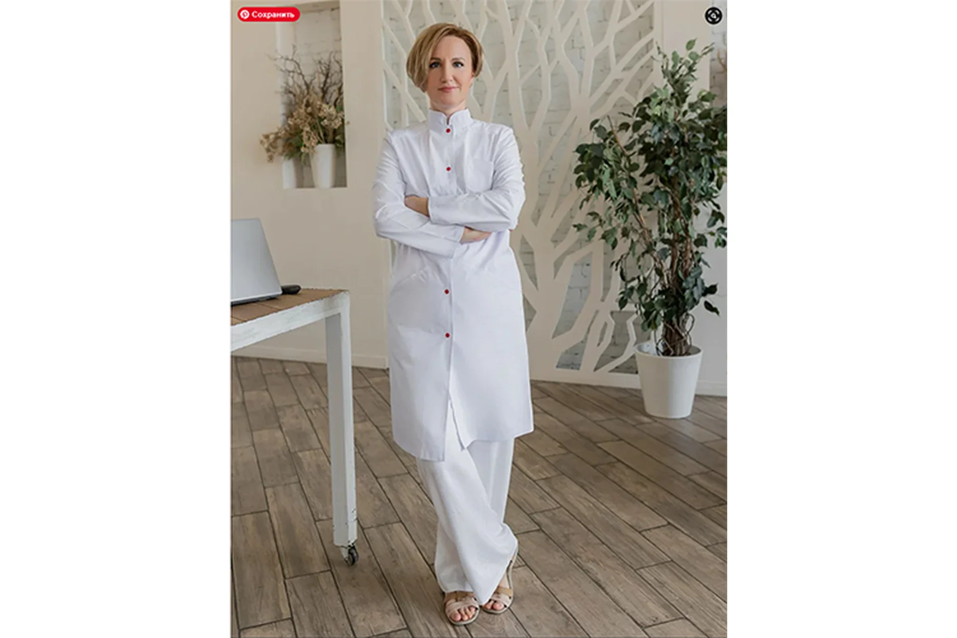 Женское здоровье. Комплексный подход с учётом физиологии и биохимии процессов (Наталья Кондакова), фото 1 из 1.