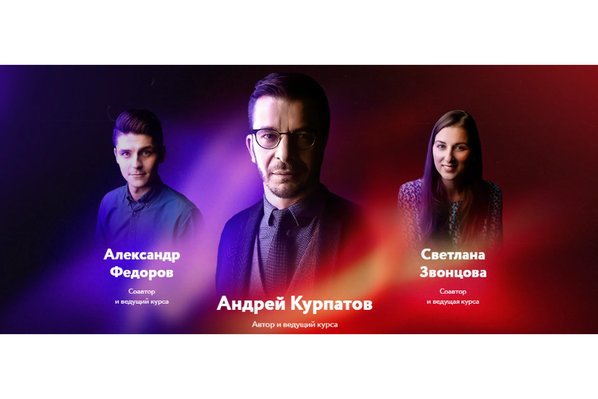 KT ON LINE. Практический онлайн-курс о работе мозга по книге «Красная таблетка» (Андрей Курпатов), фото 1 из 1.