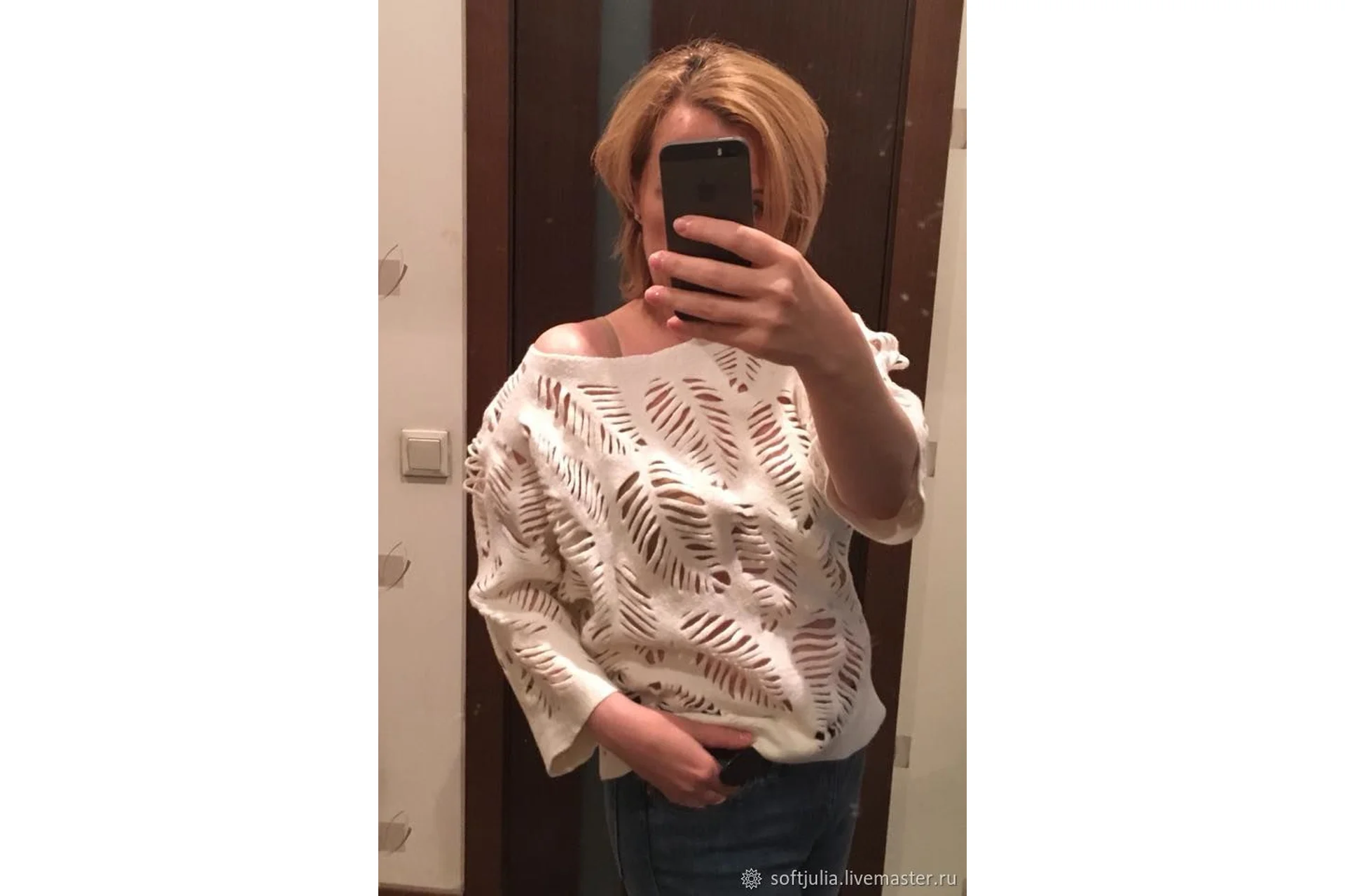 Джемпер «Зимние листья» (Юлия Козырева), фото 1 из 1.