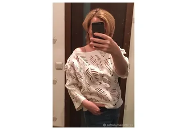 Джемпер «Зимние листья» (Юлия Козырева)