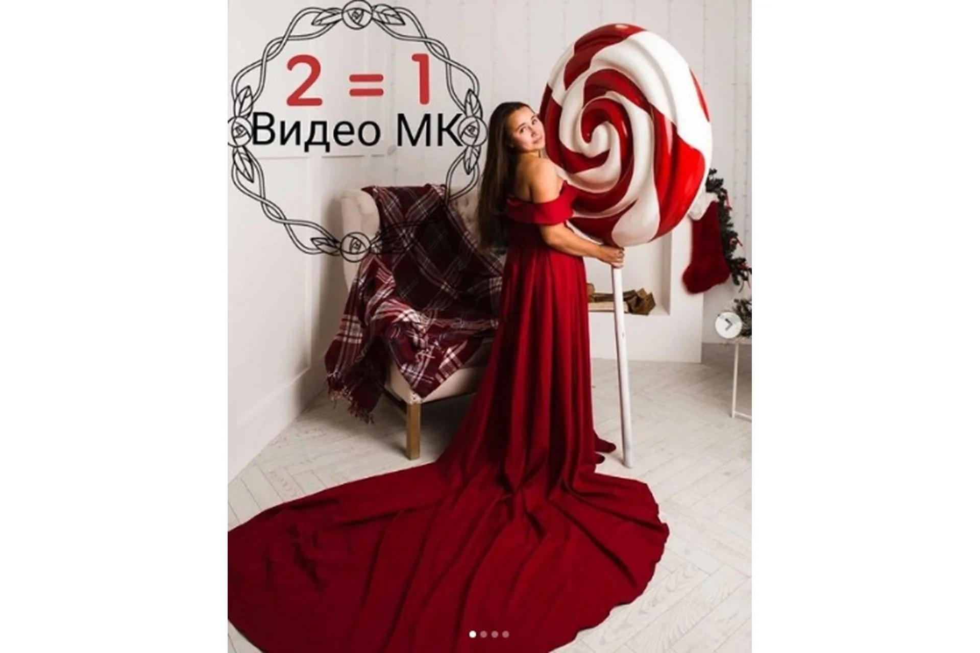 [Облако декор]  Фламинго, олень, карамель, медведь из пенопласта, фото 1 из 1.