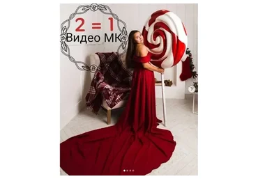 [Облако декор]  Фламинго, олень, карамель, медведь из пенопласта