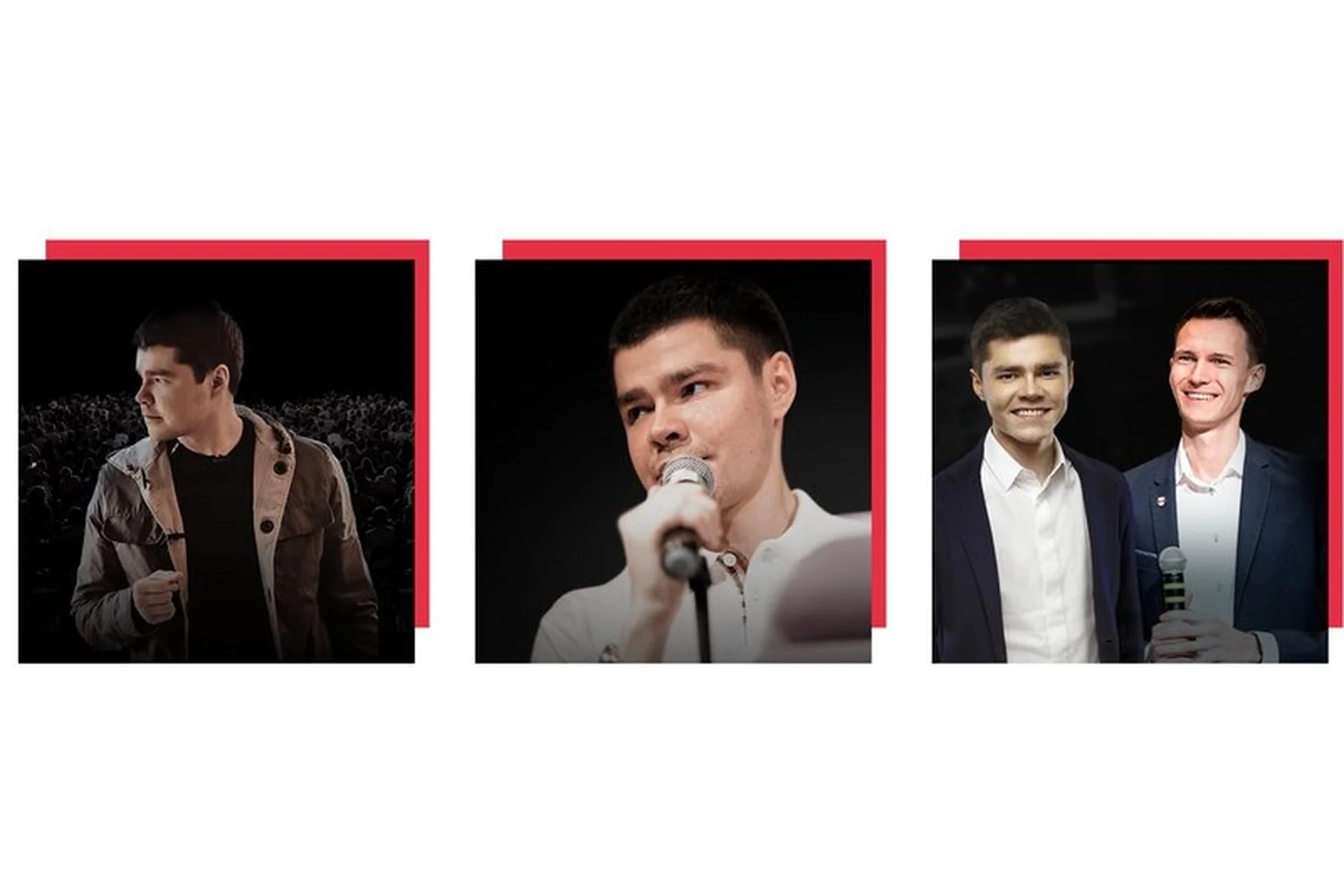 [Like Центр]  45 дней фокуса. Пакет «Минимальный» (Аяз Шабутдинов), фото 1 из 1.