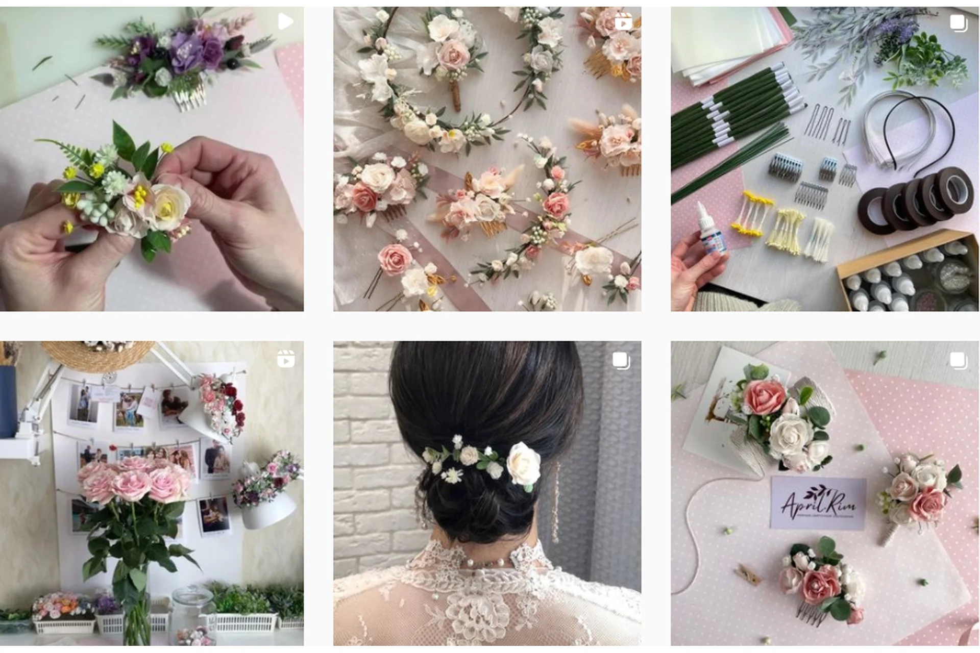 МК по цветочным украшениям из фоамирана (Анна Шепель), фото 1 из 1.