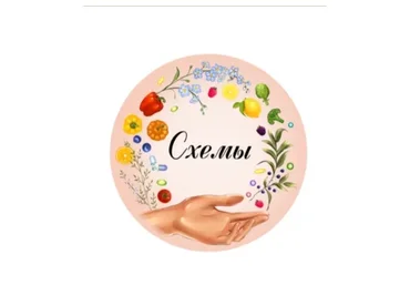 [ras.prekrasnie.detki] Схемы Дети (Ирина Гаркавенко)