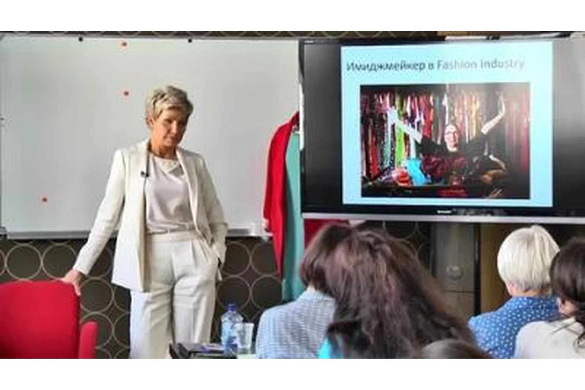 [АртИмидж] Имидж имиджмейкера, 2014, фото 1 из 1.