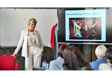 [АртИмидж] Имидж имиджмейкера, 2014