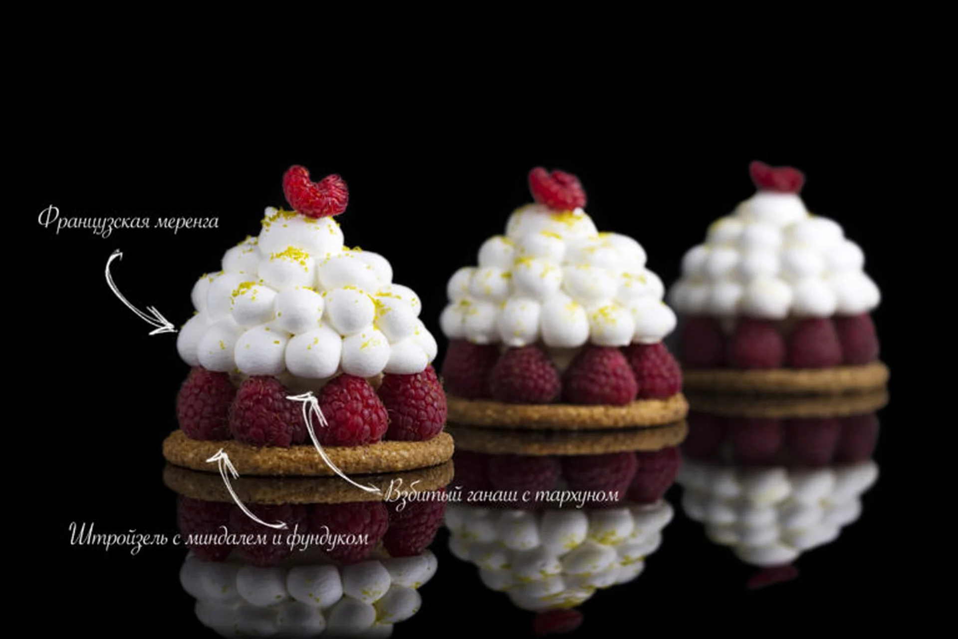 [KICA] Сет из 6 рецептов, фото 1 из 1.