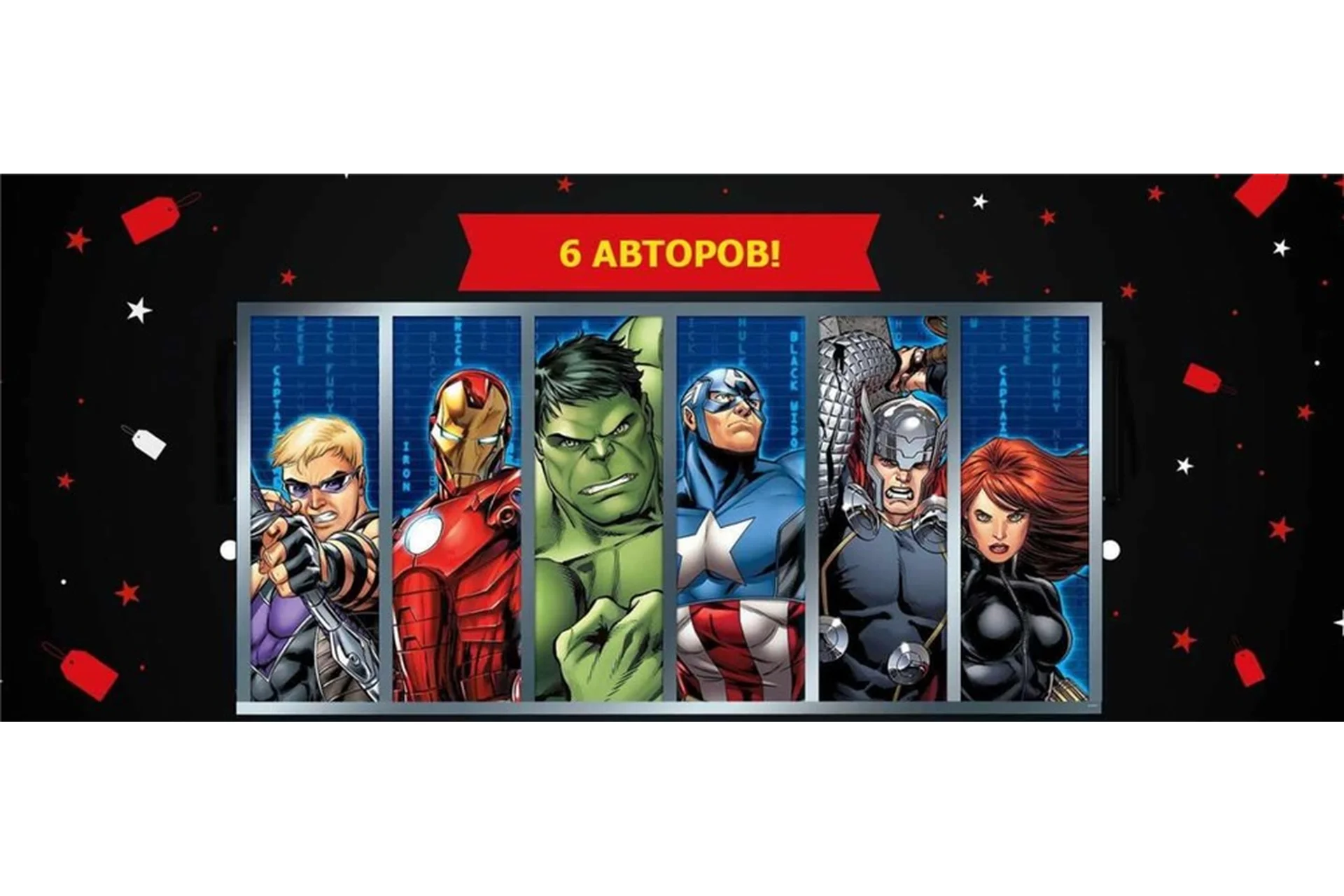 [ZennoPro Academy] Антикризис: грандиозная распродажа в развитие темы РСЯ, фото 1 из 1.