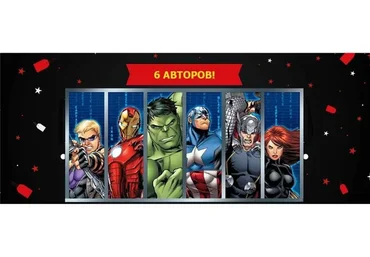 [ZennoPro Academy] Антикризис: грандиозная распродажа в развитие темы РСЯ