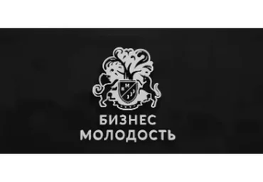 [Бизнес Молодость] Все курсы 2018 года (Михаил Дашкиев, Петр Осипов)