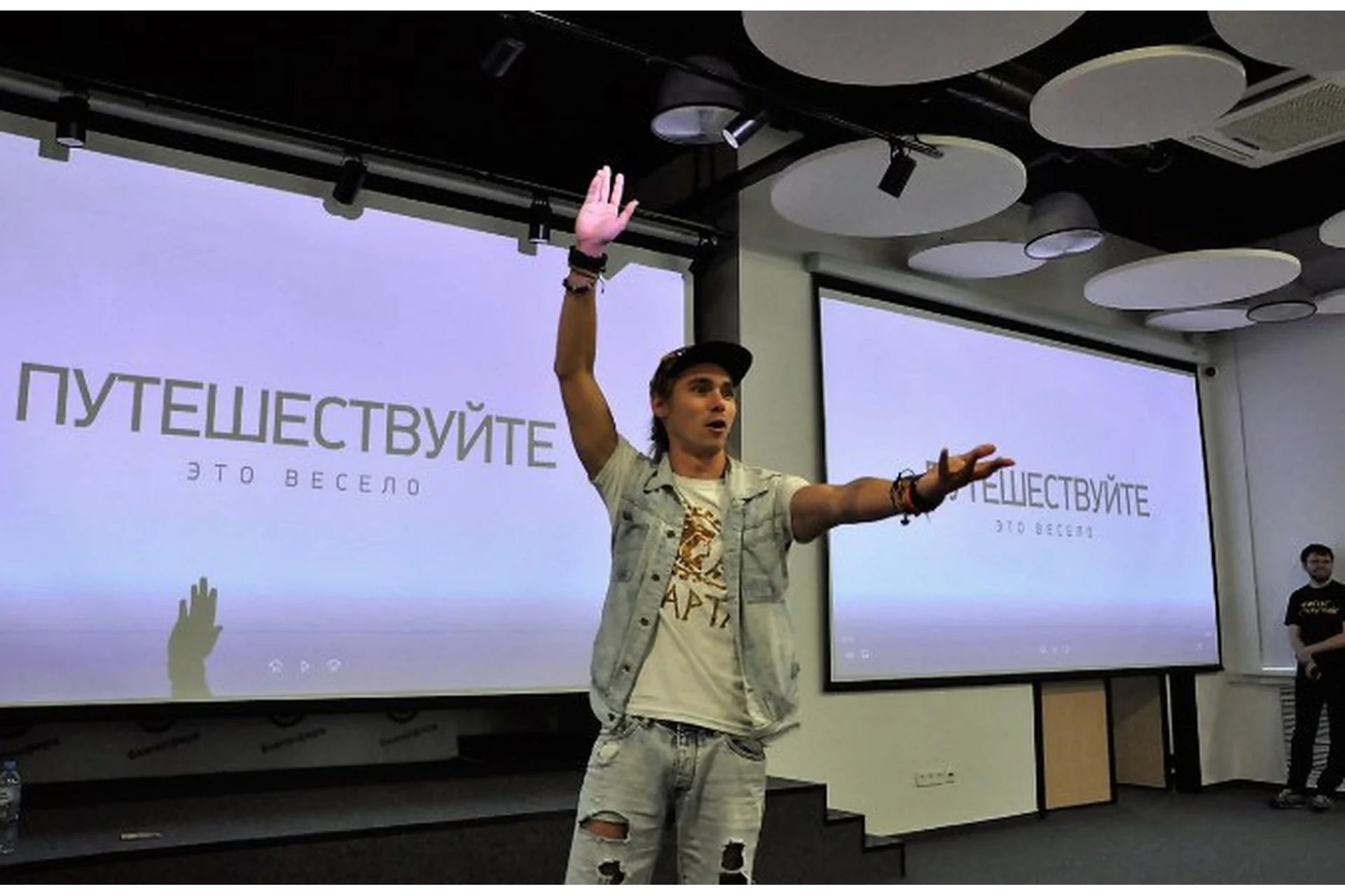 Сам себе «ТурОператор», 2018 (Кирилл Чеузов), фото 1 из 1.