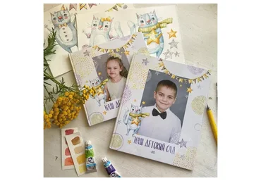 Шаблон выпускной фотокниги Толстые котики (Ксения Фёдорова)