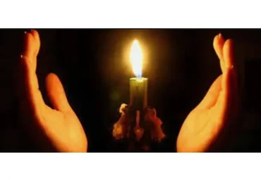 Древнеславянские практики исполнения желаний (Александр Лазарев, Ангелина Лазарева)