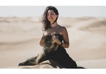 Раскрой свою чувственную экстатическую сексуальность (Перукуа)