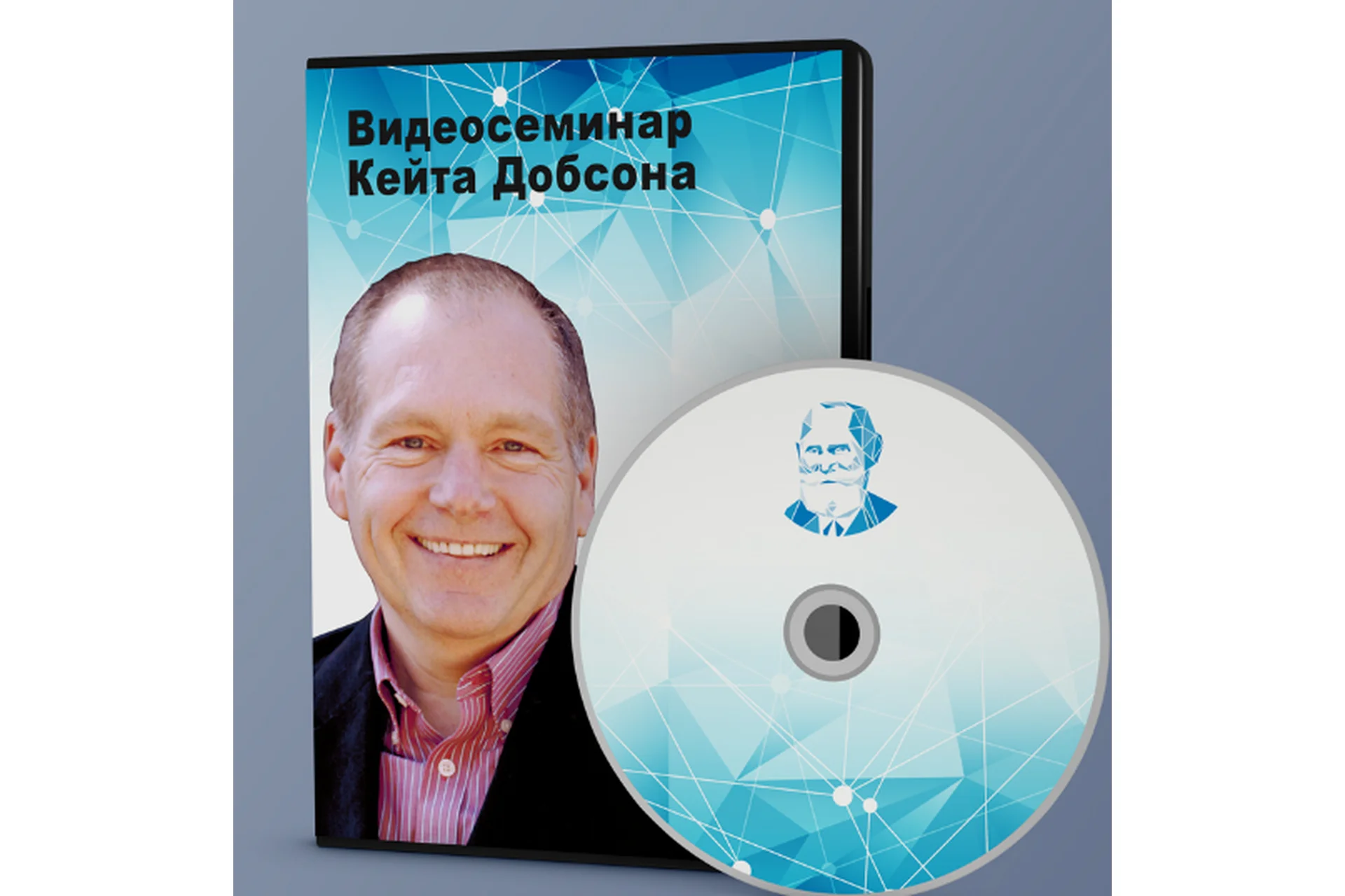 [АКПП] КПТ острых депрессий и рецидивов депрессии (Кейт Добсон), фото 1 из 1.