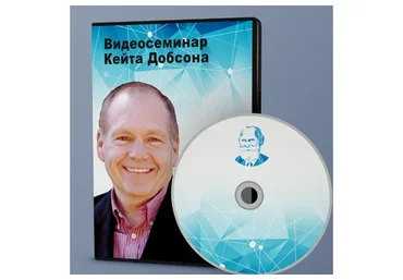 [АКПП] КПТ острых депрессий и рецидивов депрессии (Кейт Добсон)