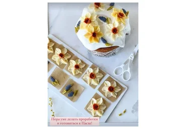 Пасха 2023 (Залина Борисова)