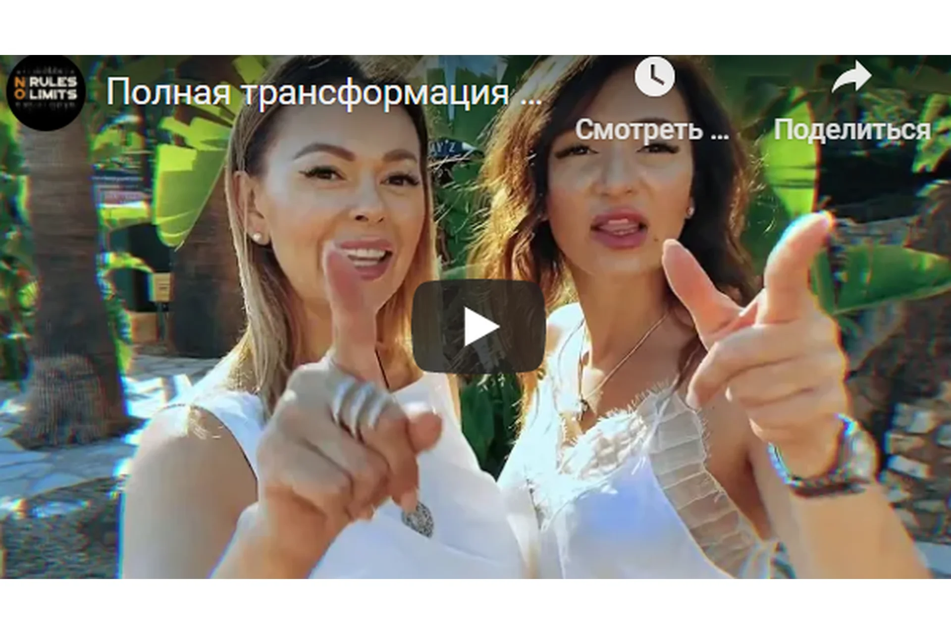 Деньги-Перезагрузка. Тариф - Деньги перезагрузка (Катерина Санторина), фото 1 из 1.