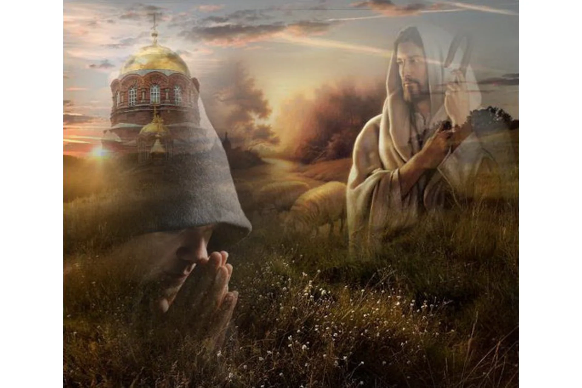 Как вымолить у Бога весь свой род (Елена Фатеева), фото 1 из 1.