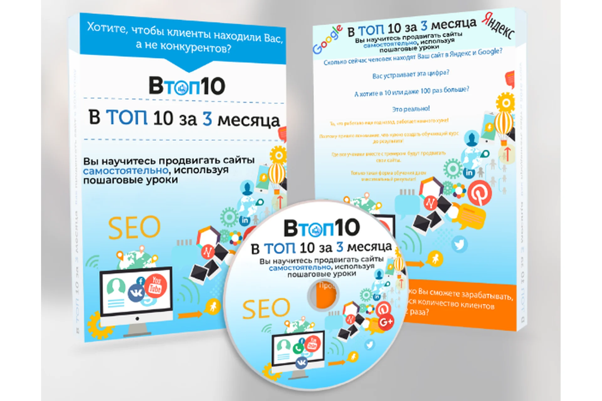 В топ 10 за 3 месяца, 2018 (Владимир Хомиченко), фото 1 из 1.