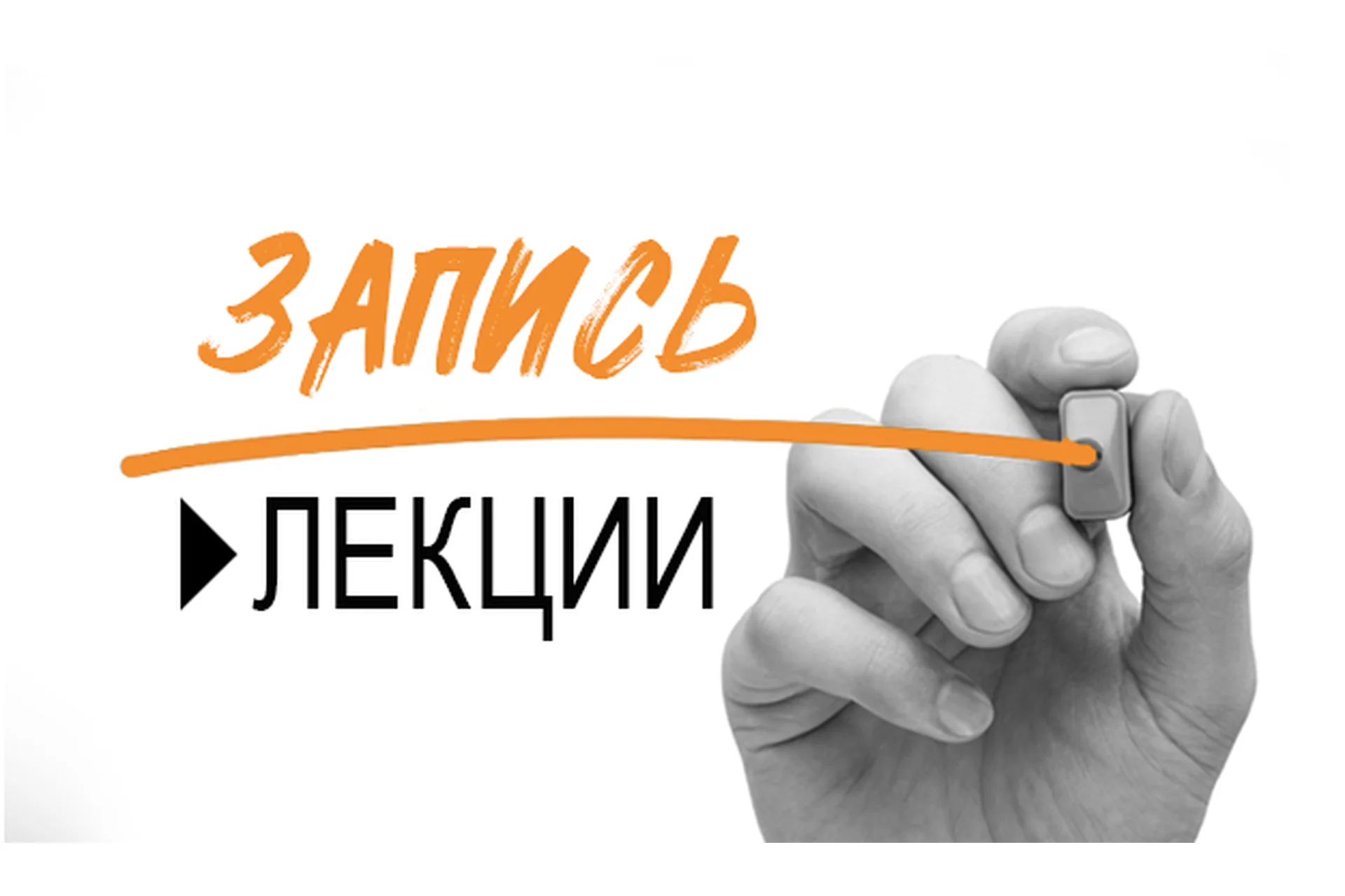 Кондитерский рынок. Тренды 2021 (Юлия Леликова), фото 1 из 1.