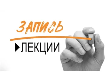 Кондитерский рынок. Тренды 2021 (Юлия Леликова)