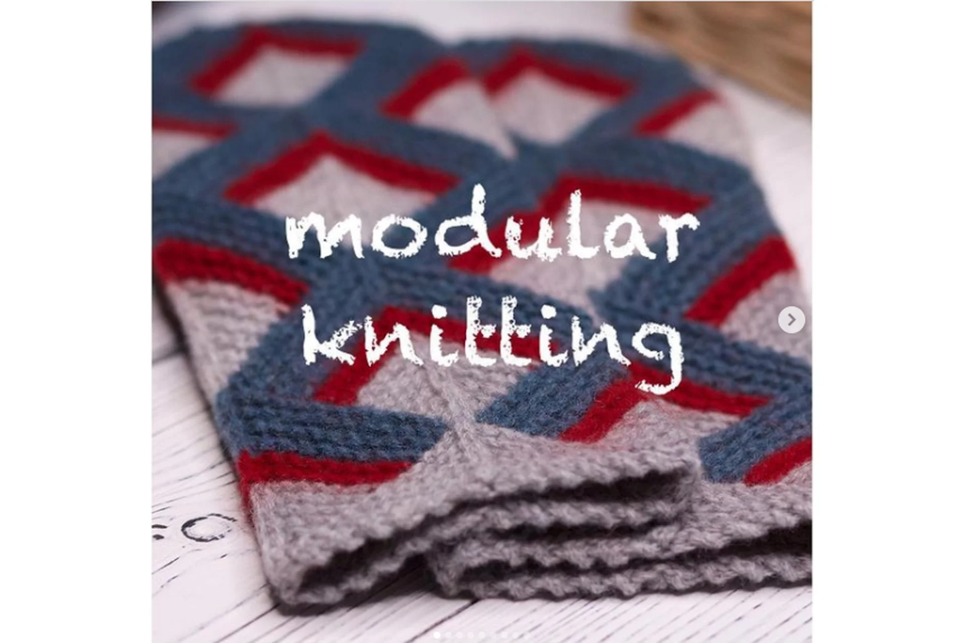 Модульное вязание (Светлана Новикова), фото 1 из 1.