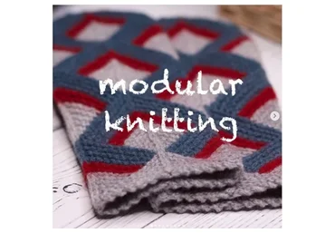 Модульное вязание (Светлана Новикова)