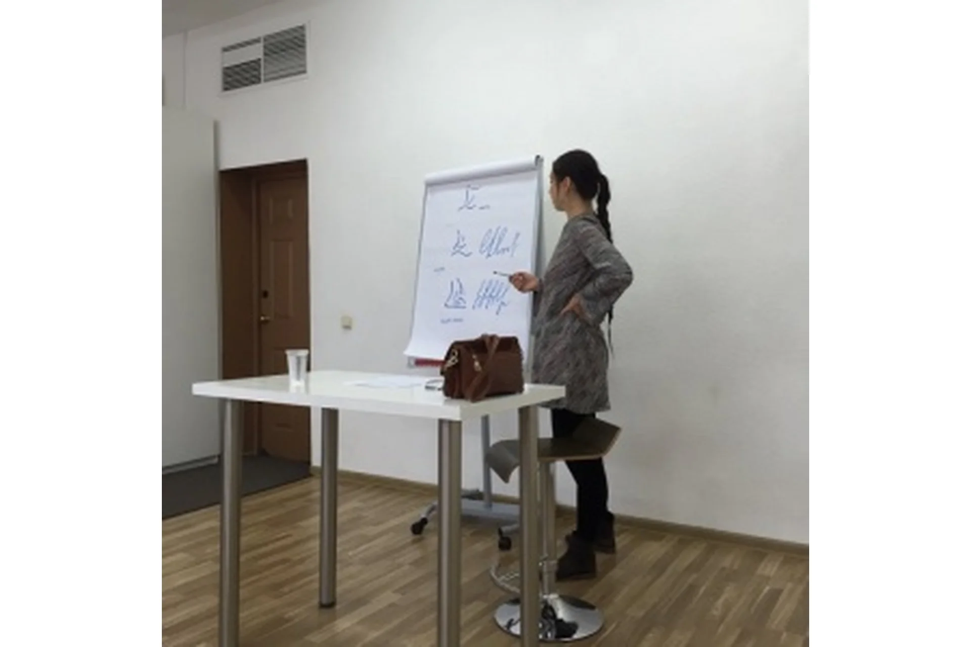 Ангельский мир и общение с Ангелами (Анная), фото 1 из 1.