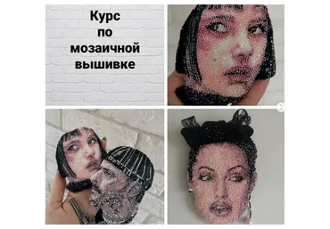 Мастер-класс по портретной мозаике. Тариф Без обратной связи (_katrina_mayzengelter_)