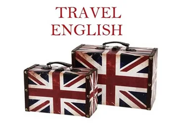 Travel-english – Английский для путешественников, 2015 (Марина Эйм)
