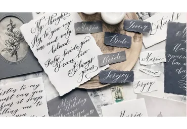 [FantasyRoom] Современная каллиграфия и леттеринг, 2018 (Саша Гога)