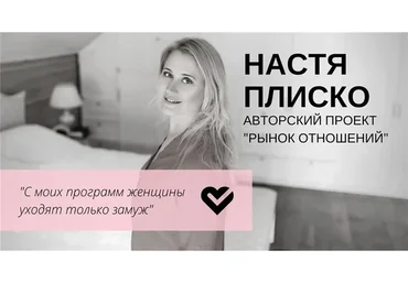 Выйди из сумрака. Обновленный, 2021. Пакет Базовый (Настя Плиско)