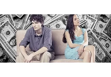 Деньги. Любовь. 2019 (Ирина Камаева)