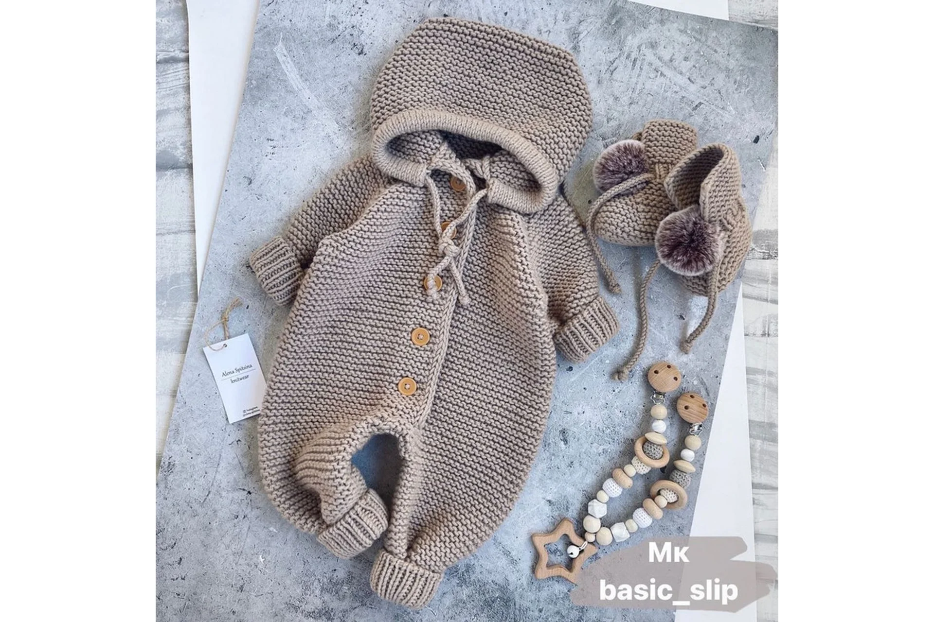 Детский комбинезон «Basic Slip» (alena.spitsina), фото 1 из 1.