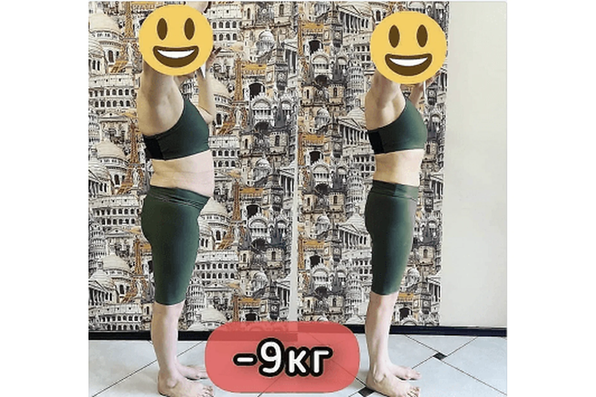 Похудание и омоложение на базе интервального голодания (anatoliy_pro_diet), фото 1 из 1.