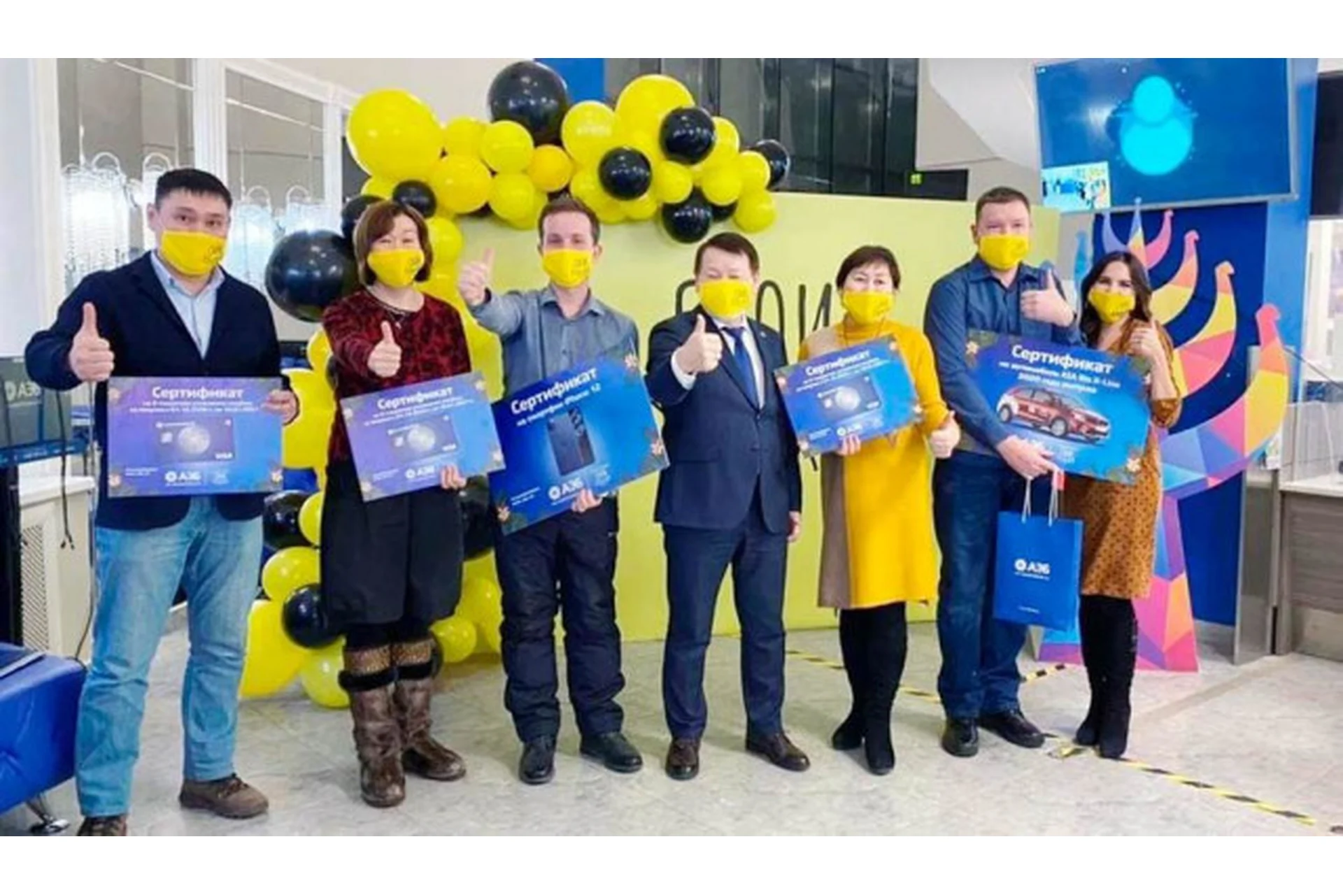 Первая и последняя акция на мои продукты (Илья Трикси), фото 1 из 1.