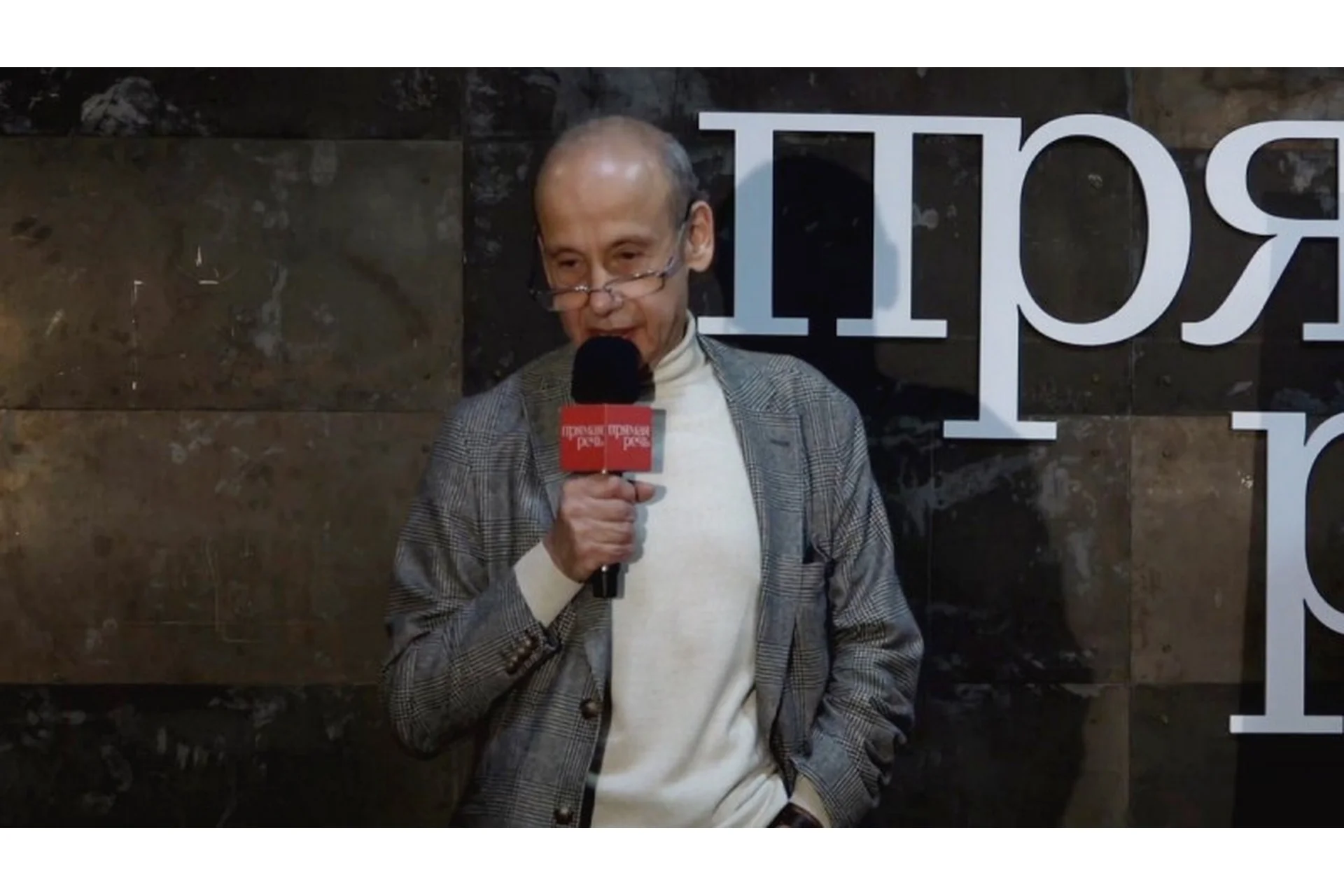 [Прямая речь] Право ходить «не в ногу». Как вырастить из ребёнка Человека (Александр Асмолов), фото 1 из 1.